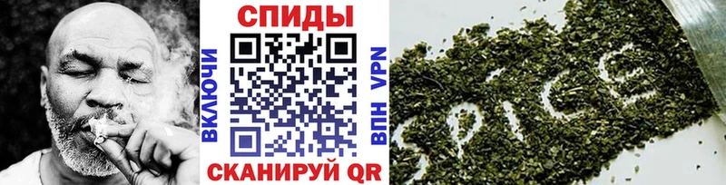 кракен маркетплейс  даркнет сайт  Старый Оскол  БУТИРАТ Butirat 