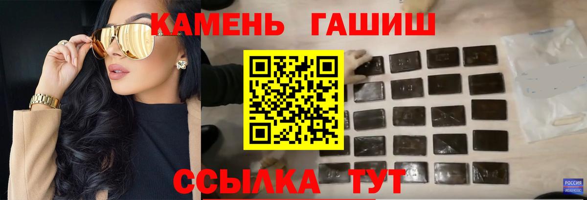 МЕФ Старый Оскол