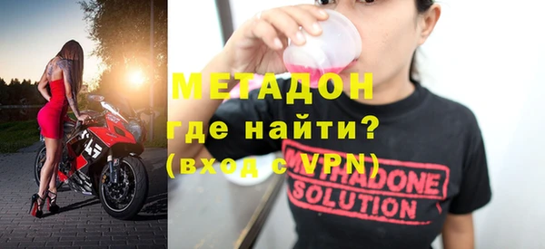 spice Лабытнанги