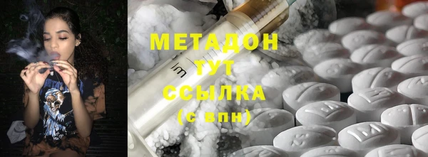 мдпв Ладушкин