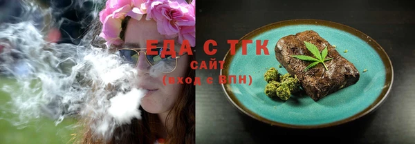 мдпв Ладушкин