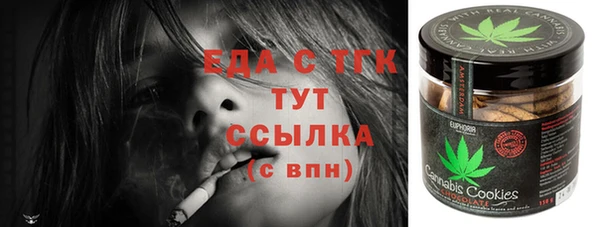 мдпв Ладушкин
