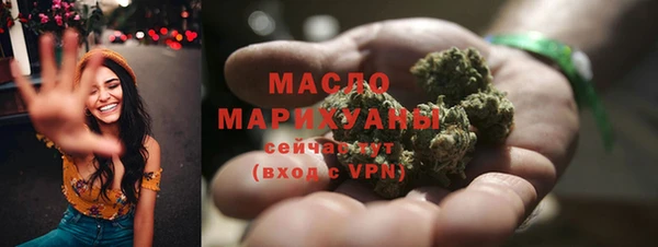мескалин Лагань