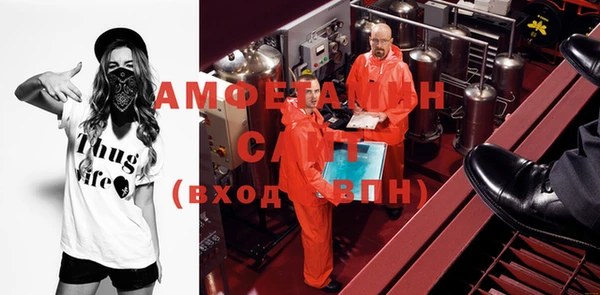 мескалин Лагань
