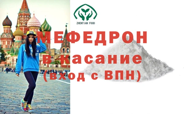 мдпв Ладушкин