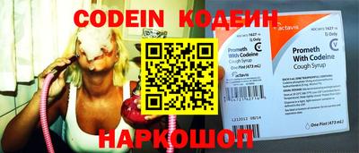 MDMA Апрелевка