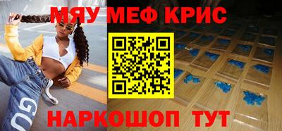 каннабис Новодвинск