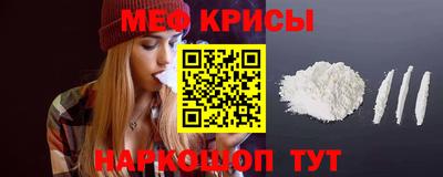 каннабис Новодвинск