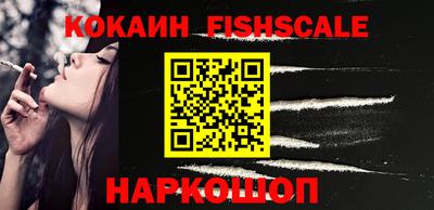 MDMA Апрелевка