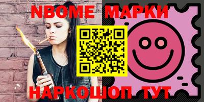 MDMA Апрелевка