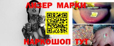 каннабис Новодвинск