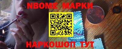 круглые Новозыбков
