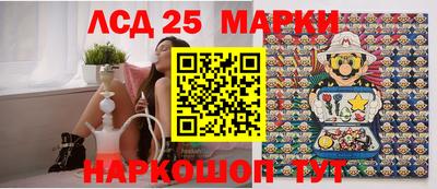 круглые Новозыбков