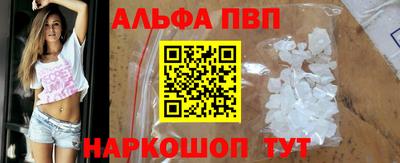 MDMA Апрелевка