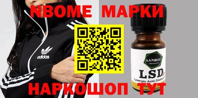 круглые Новозыбков