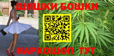 круглые Новозыбков