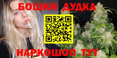 ALPHA PVP Новокубанск