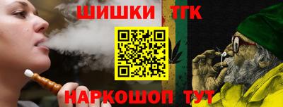 круглые Новозыбков