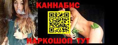 ALPHA PVP Новокубанск