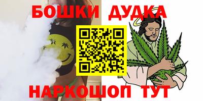 круглые Новозыбков