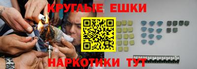 MDMA Апрелевка