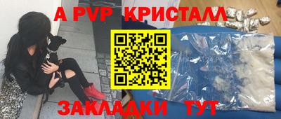 каннабис Новодвинск