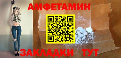 MDMA Апрелевка
