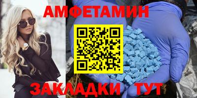 каннабис Новодвинск
