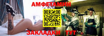 каннабис Новодвинск