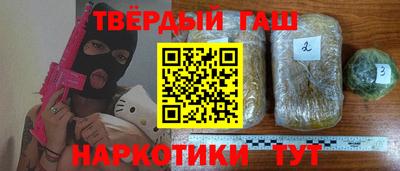 MDMA Апрелевка