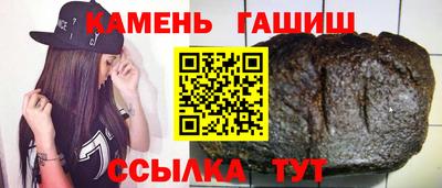 круглые Новозыбков
