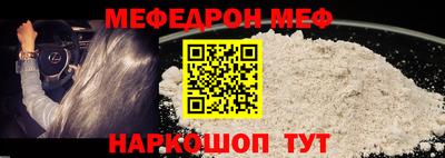 каннабис Новодвинск