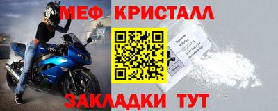 каннабис Новодвинск