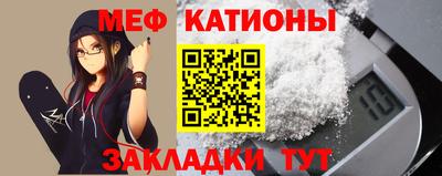 гашишное масло Апшеронск