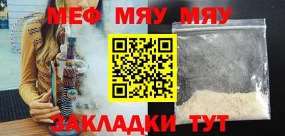 MDMA Апрелевка