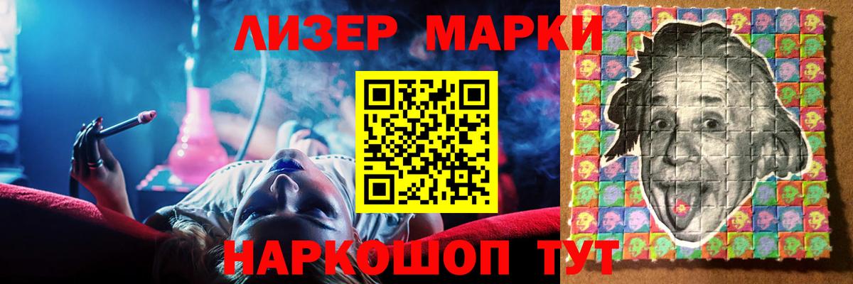 Лсд 25 экстази кислота  Лсд 25 экстази кислота  Старый Оскол 